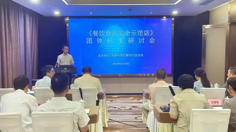 粮油如何选？规格参数背后的秘密**