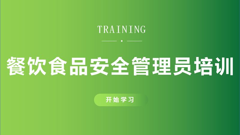上海进口火锅底料报价单背后的行业秘密**
