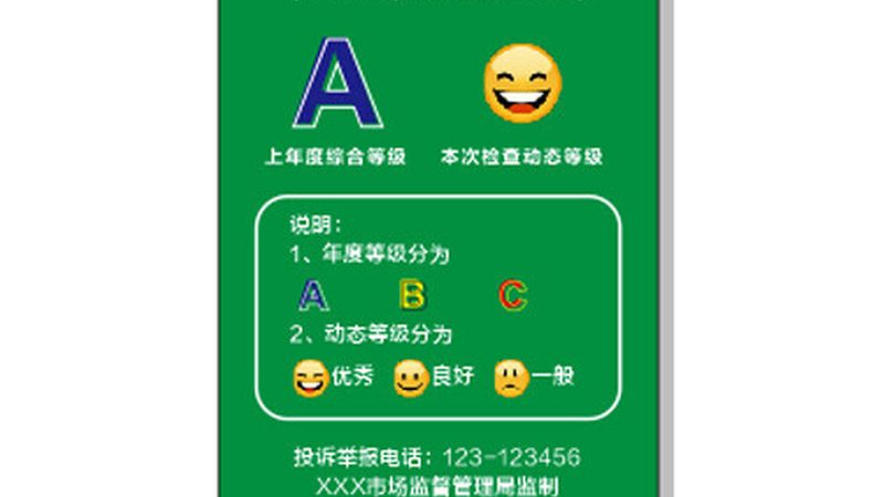 坚果炒货批发，这些关键点你了解吗？**