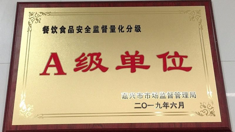 食品代加工设备：揭秘其核心参数与选型逻辑**