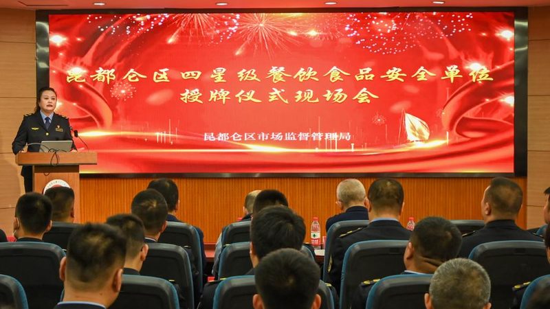 坚果炒货加盟店设备清单：揭秘开店必备利器