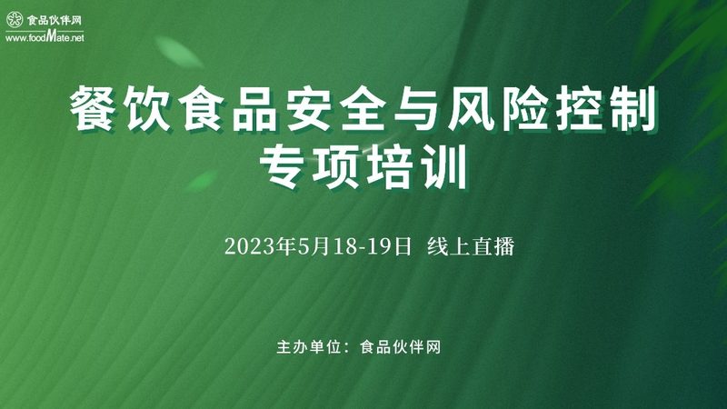 生鲜配送报价里的隐形账本：批量食材配送到底多少钱