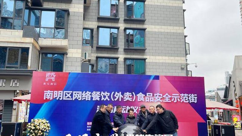进口饼干超市批发价格揭秘：如何挑选优质产品