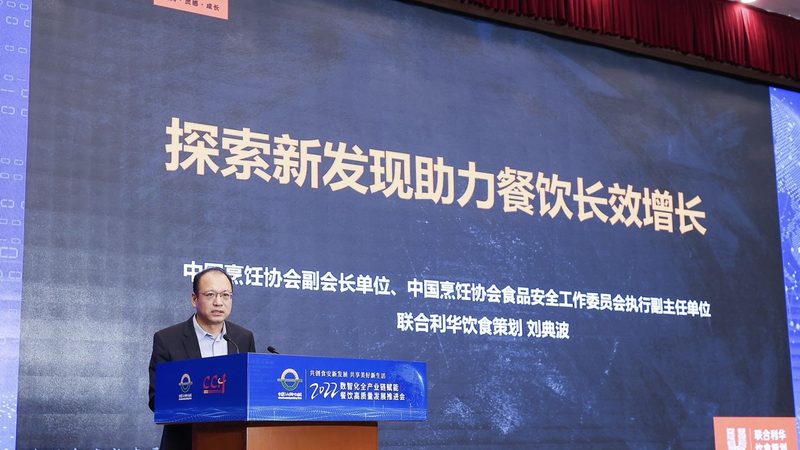 食品OEM代工：成本构成解析与计算方法**