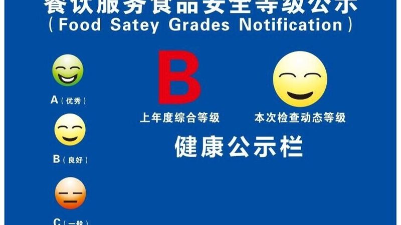低脂膨化食品，成分揭秘与选择指南**