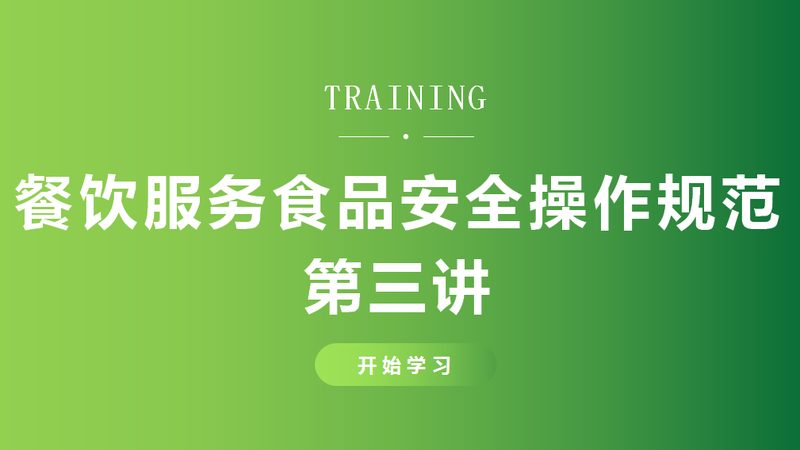 零食批发厂家对比哪家好